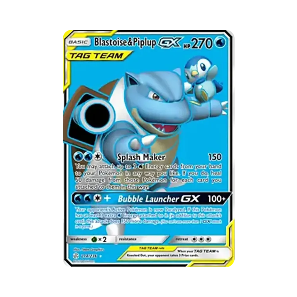 カメックス&ポッチャマGX SR[SM11a 069/064](強化拡張パック