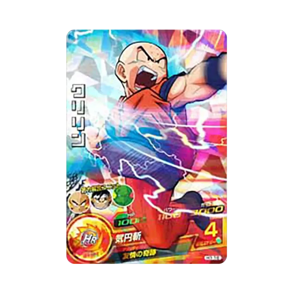 クリリン SR [H1-16](ドラゴンボールヒーローズ「第1弾」)