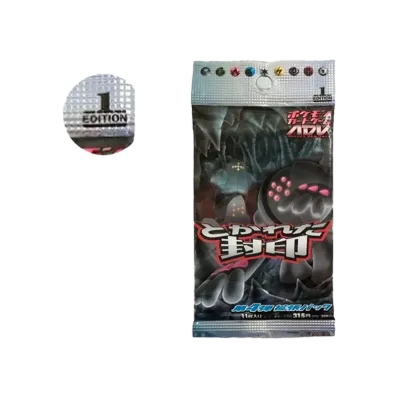 ポケモンカードゲーム ADV 拡張パック 第4弾 とかれた封印 1ED パック