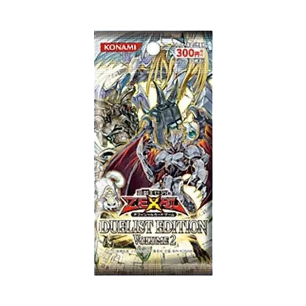 遊戯王ゼアル OCG デュエリスト エディション ボリューム 2 パック