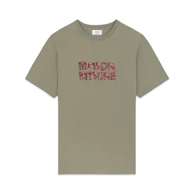 Maison Kitsune Woodland Alphabet Comfort T-Shirt "Pebble"