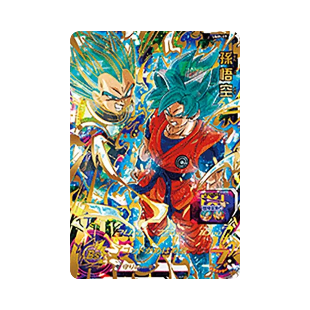 Son Goku - [UMP-17](Super Dragonball Heroes "Universe Mission Volume 3 2 Consecutive Weeks In-Store Distribution Campaign" )