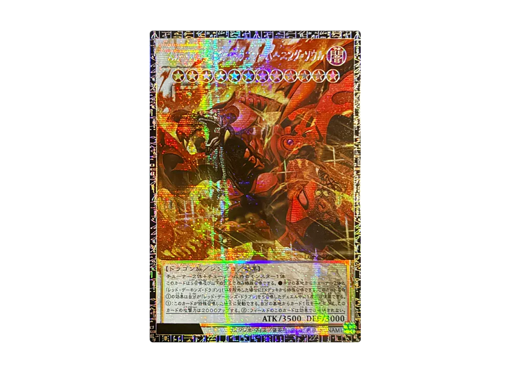 d09b59c0-7380-4d06-801f- d09b59c0-7380-4d06-801f-