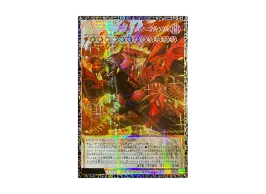 d09b59c0-7380-4d06-801f- d09b59c0-7380-4d06-801f-