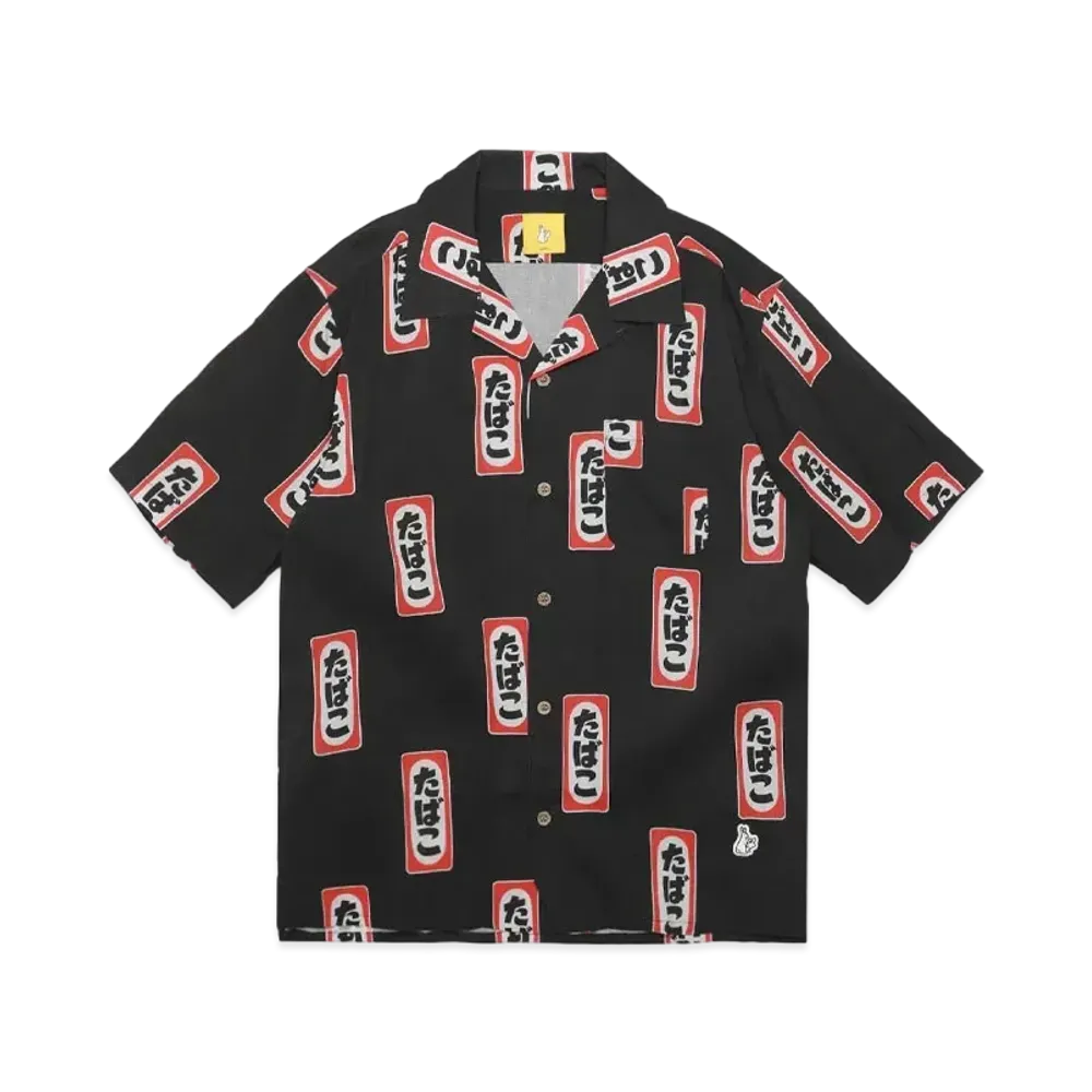 FR2 Tobacco Aloha Shirt "Black"