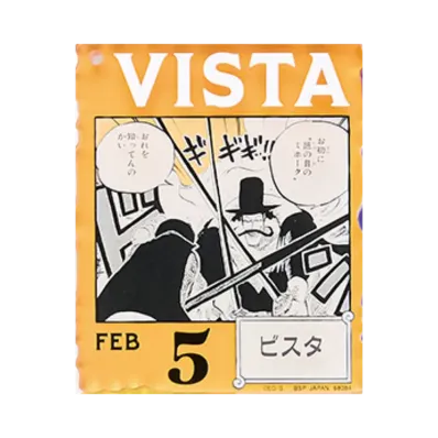BANDAI "Ichiban Kuji" -ONE PIECE BASE SHOP Lottery 366DAYS OF BIRTHDAYS- Birth Month January-March Shin Colors Acrylic Block Charm Prize 2/5 Vista