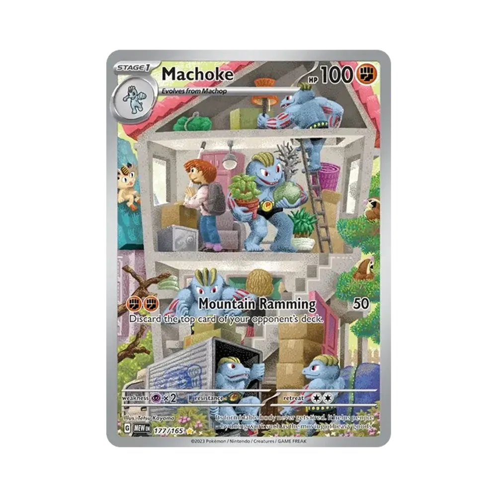 ゴーリキー IR [MEW EN 177/165]【英語版】(スカーレット&バイオレット「151」)