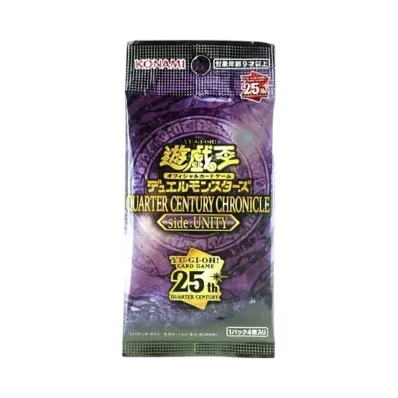 遊戯王OCG デュエルモンスターズ クォーター・センチュリー・クロニクル サイド:ユニティ パック