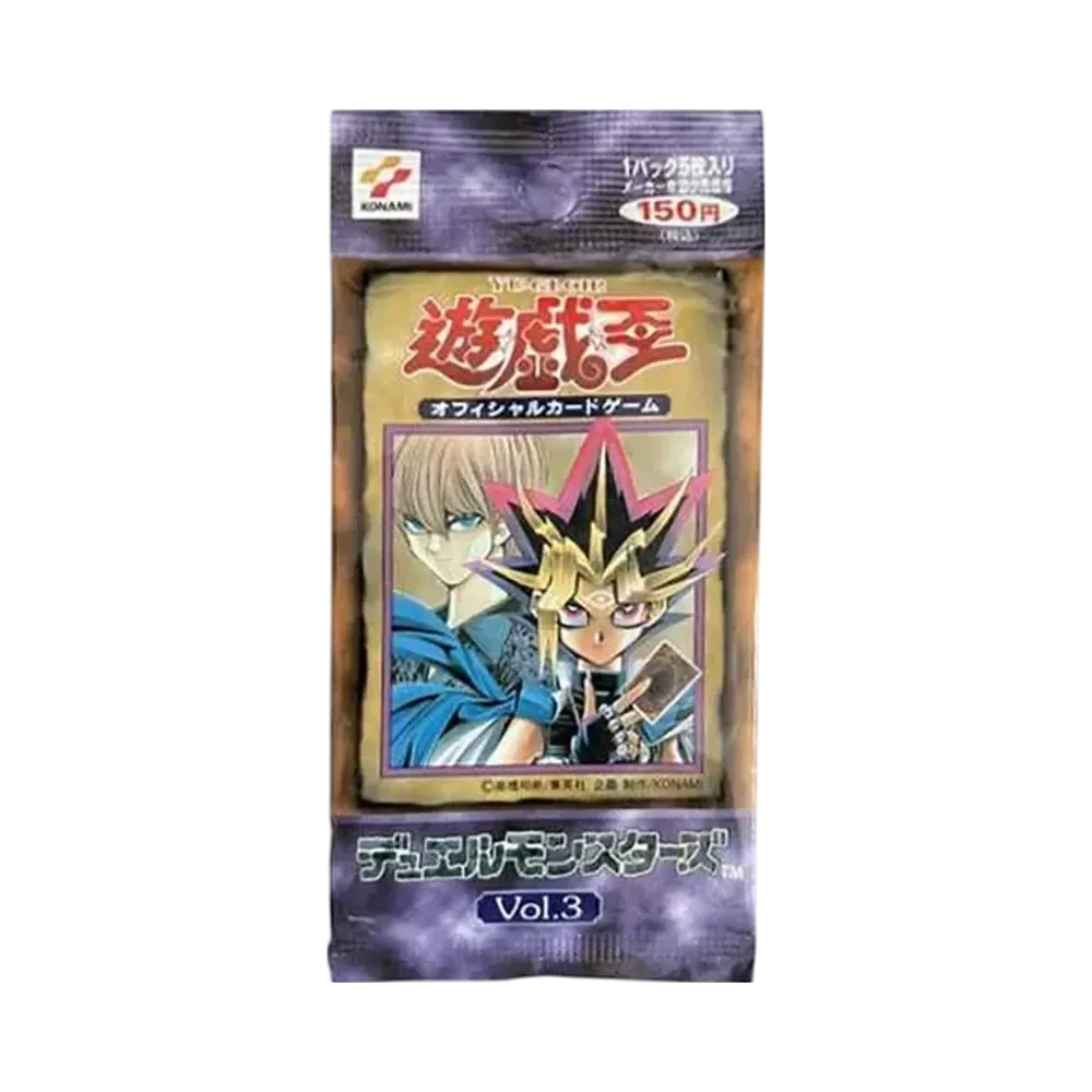 遊戯王OCG デュエルモンスターズ ボリューム3 パック