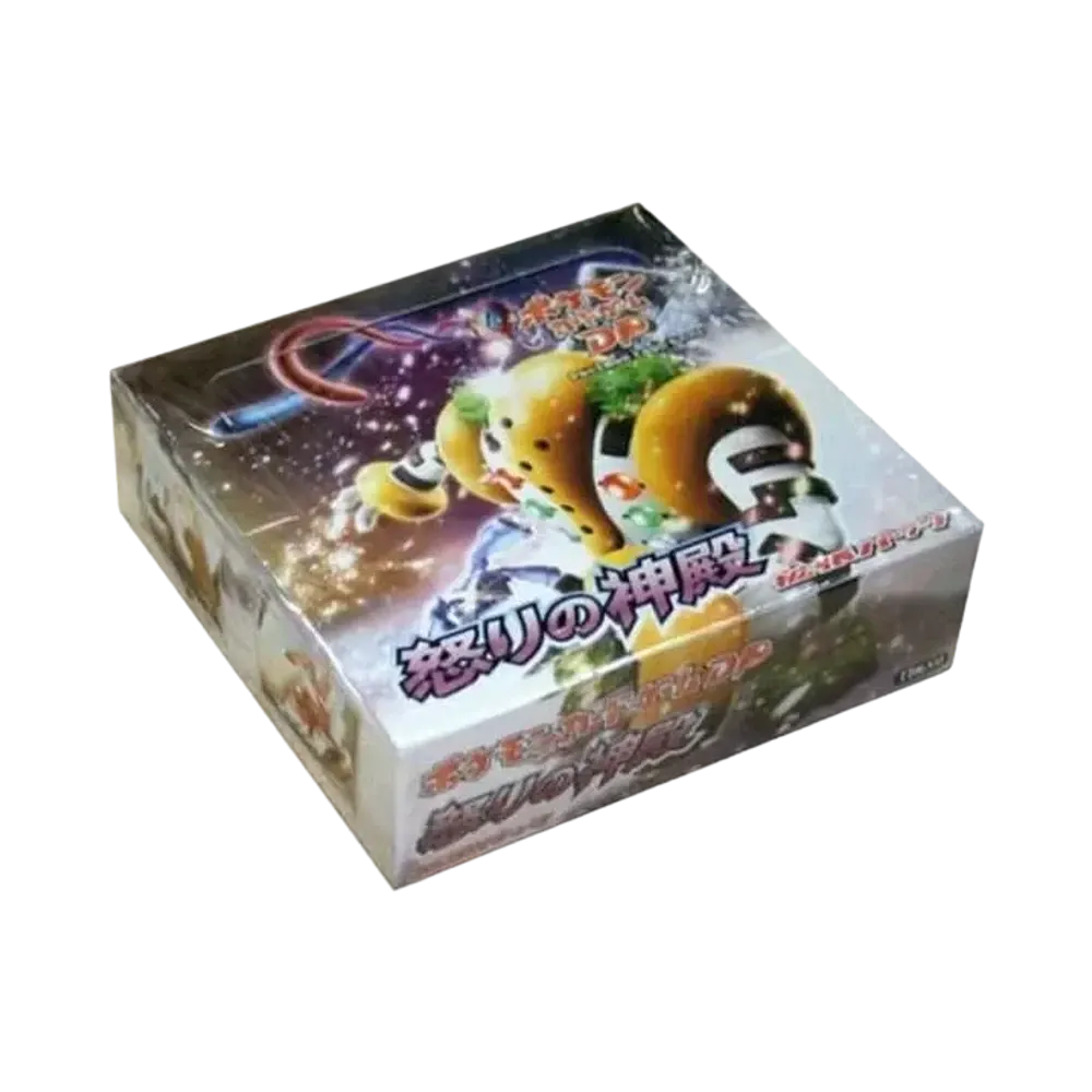 ポケモンカードゲーム DP 拡張パック 怒りの神殿 再販 ボックス