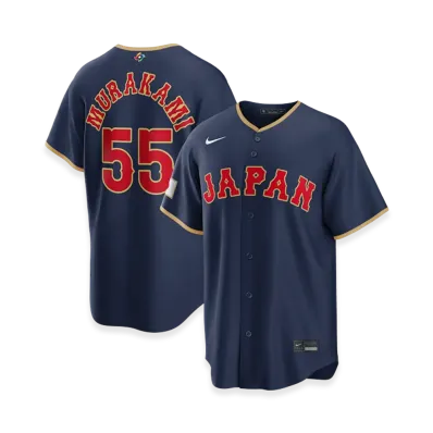 Nike 2026WBC World Baseball Classic Munetaka Murakami Japan Baseball Road Stadium Jersey "Navy"