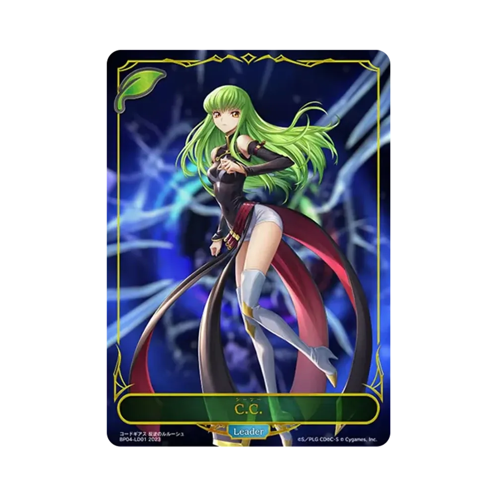 C.C. (LEADER) [BP04-LD01](ブースターパック 第4弾「天星神話」)