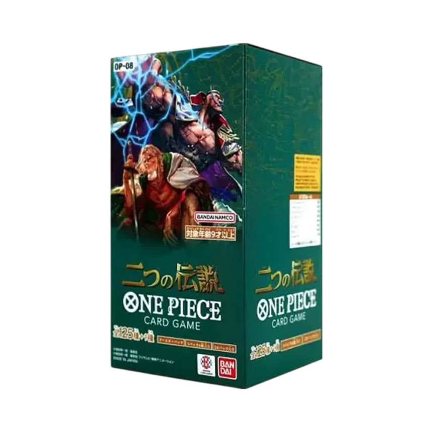 ワンピースカードゲーム ブースターパック 二つの伝説 ボックス通販 ワンピースカードゲーム ブースターパック 二つの伝説 ボックス通販
