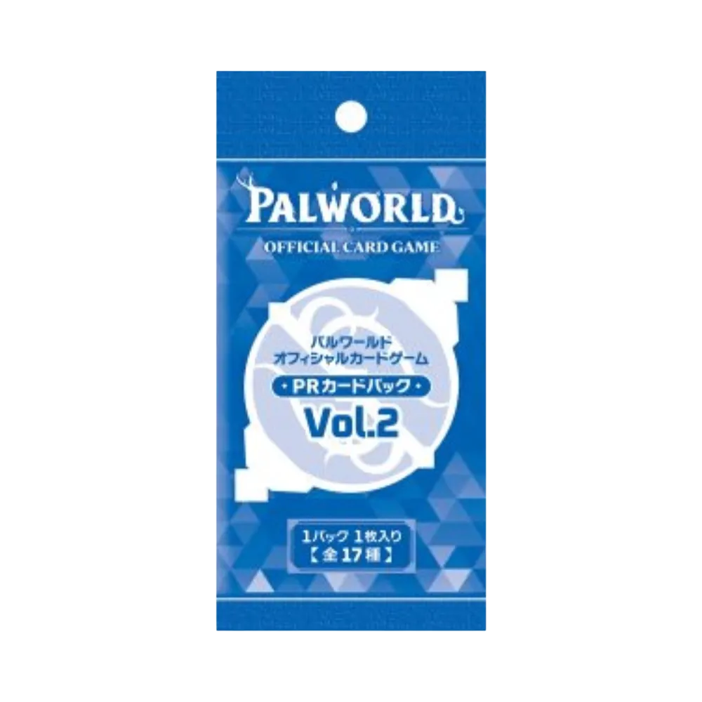 パルワールド オフィシャルカードゲーム プロモーションカード「PRカードパック Vol.2」パック