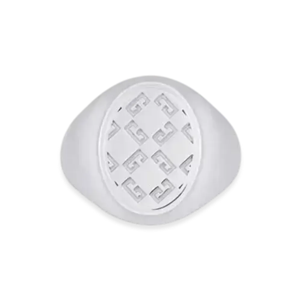 GIVENCHY 2G Ring In Metal "Silver"