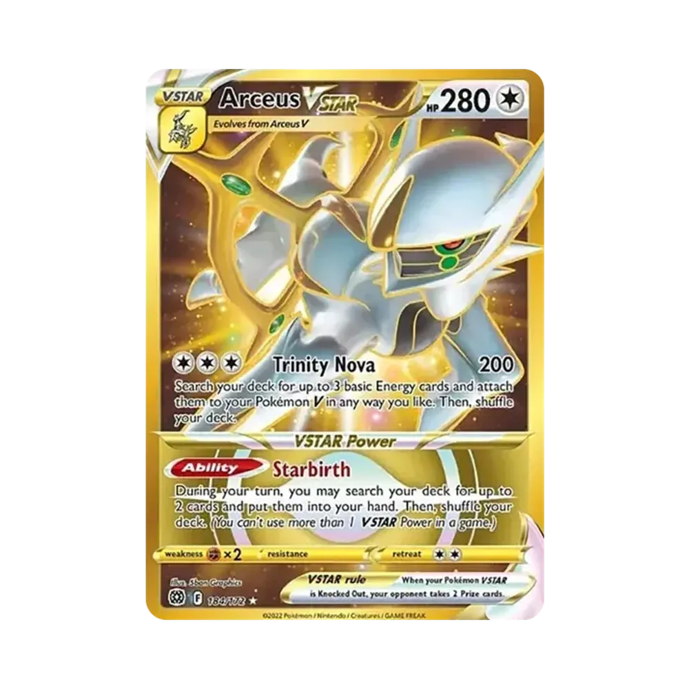 PSA10 アルセウスVSTAR UR S9 スターバース 125/100 アルセウスVSTAR UR[S9 125/100](拡張パック「スターバース」)通販