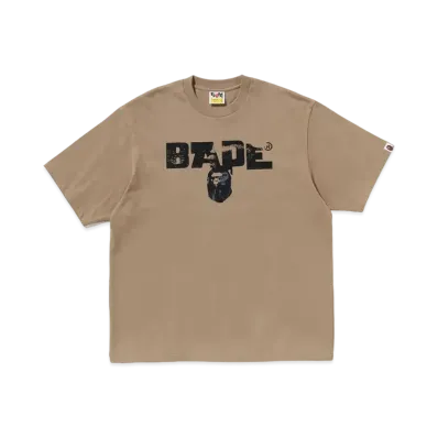 A BATHING APE Bape Army Relaxed Fit Tee "Beige"