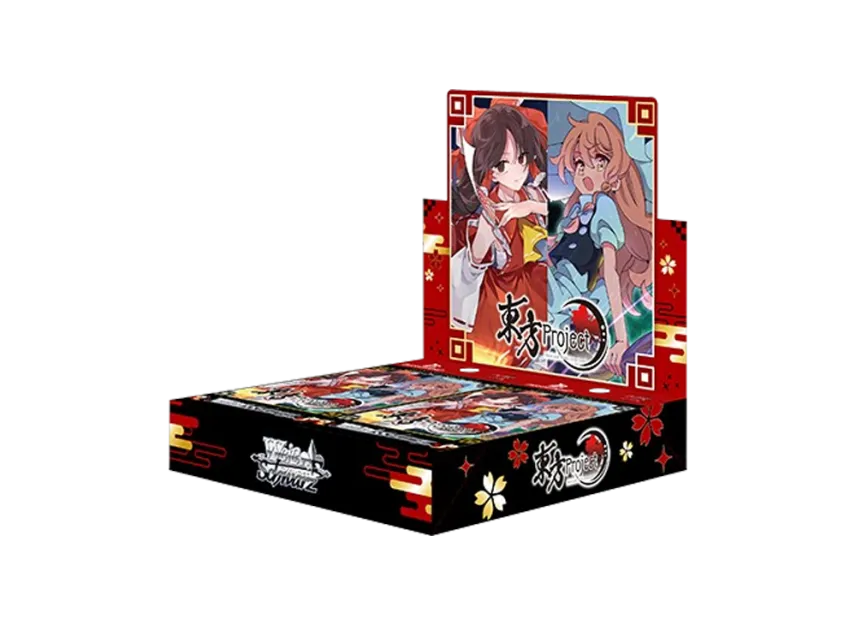 ヴァイスシュヴァルツ ブースターパック「東方Project ~ Black and ヴァイスシュヴァルツ ブースターパック「東方Project ~ Black and