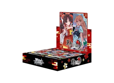 ヴァイスシュヴァルツ ブースターパック「東方Project ~ Black and White Lotus Land.」初版 ボックス