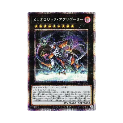 遊戯王OCG デュエルモンスターズ ダークウィング・ブラスト ボックス 遊戯王OCG デュエルモンスターズ ダークウィング・ブラスト ボックス
