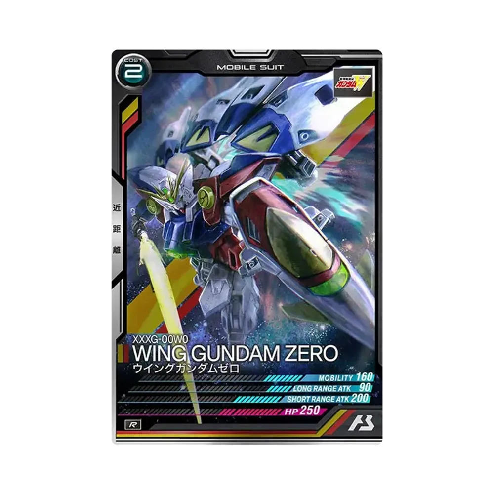 XXXG-00W0 ウイングガンダムゼロ R [UT02-019](機動戦士ガンダム アーセナルベース「ユナイトライブ シーズン 2」)