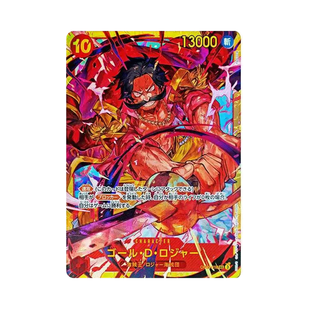 ピクシー [CLL 014/032](ポケモンカードゲーム Classic)通販・買取