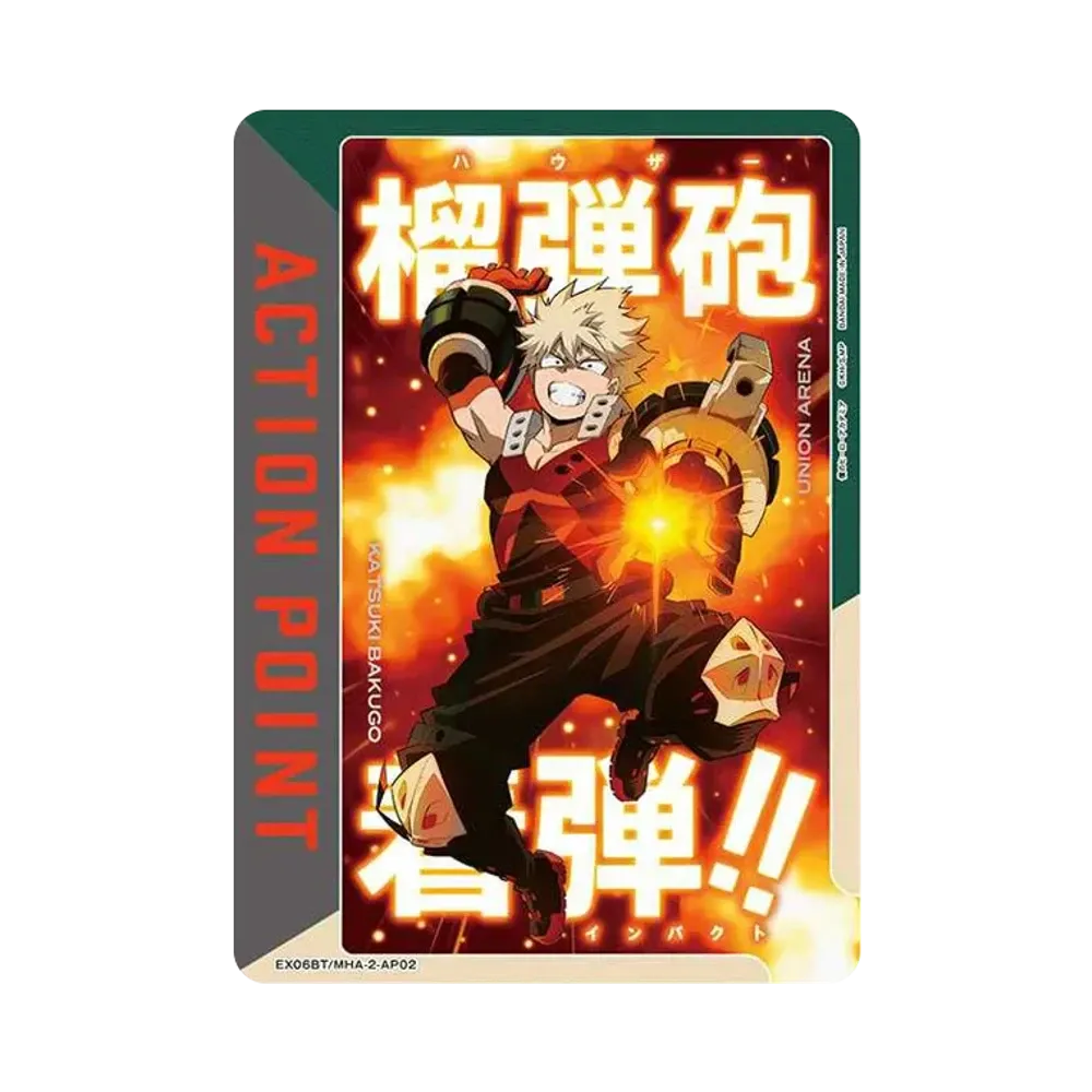 アクションポイントカード (爆豪 勝己)  [EX06BT-MHA-2-AP03](ブースターパック「僕のヒーローアカデミア Vol.2」)