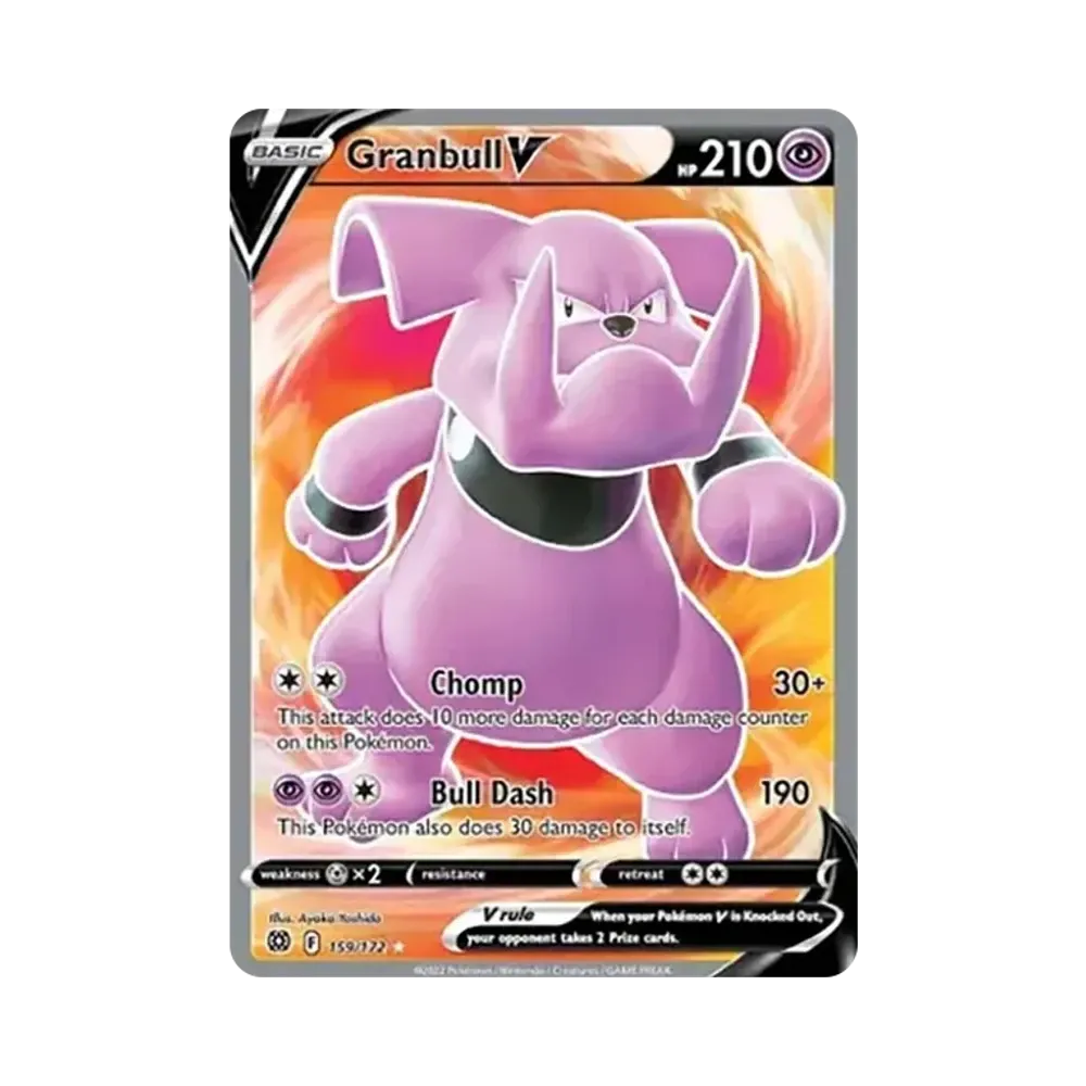 グランブルV UR [159/172]【英語版】(ソード&シールド「ブリリアントスターズ」)