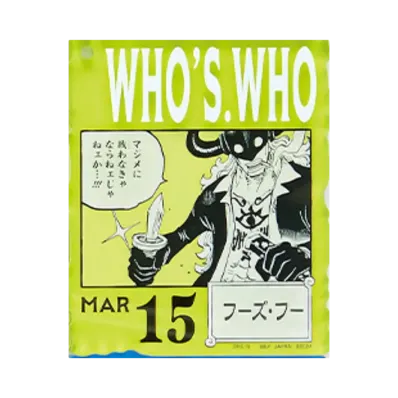 BANDAI "Ichiban Kuji" -ONE PIECE BASE SHOP Lottery 366DAYS OF BIRTHDAYS- Birth Month January-March Shin Colors Acrylic Block Charm Prize 3/15 Who's.Who