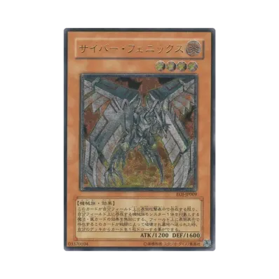 遊戯王OCG デュエルモンスターズ エネミー・オブ・ジャスティス パック 遊戯王OCG デュエルモンスターズ エネミー・オブ・ジャスティス パック