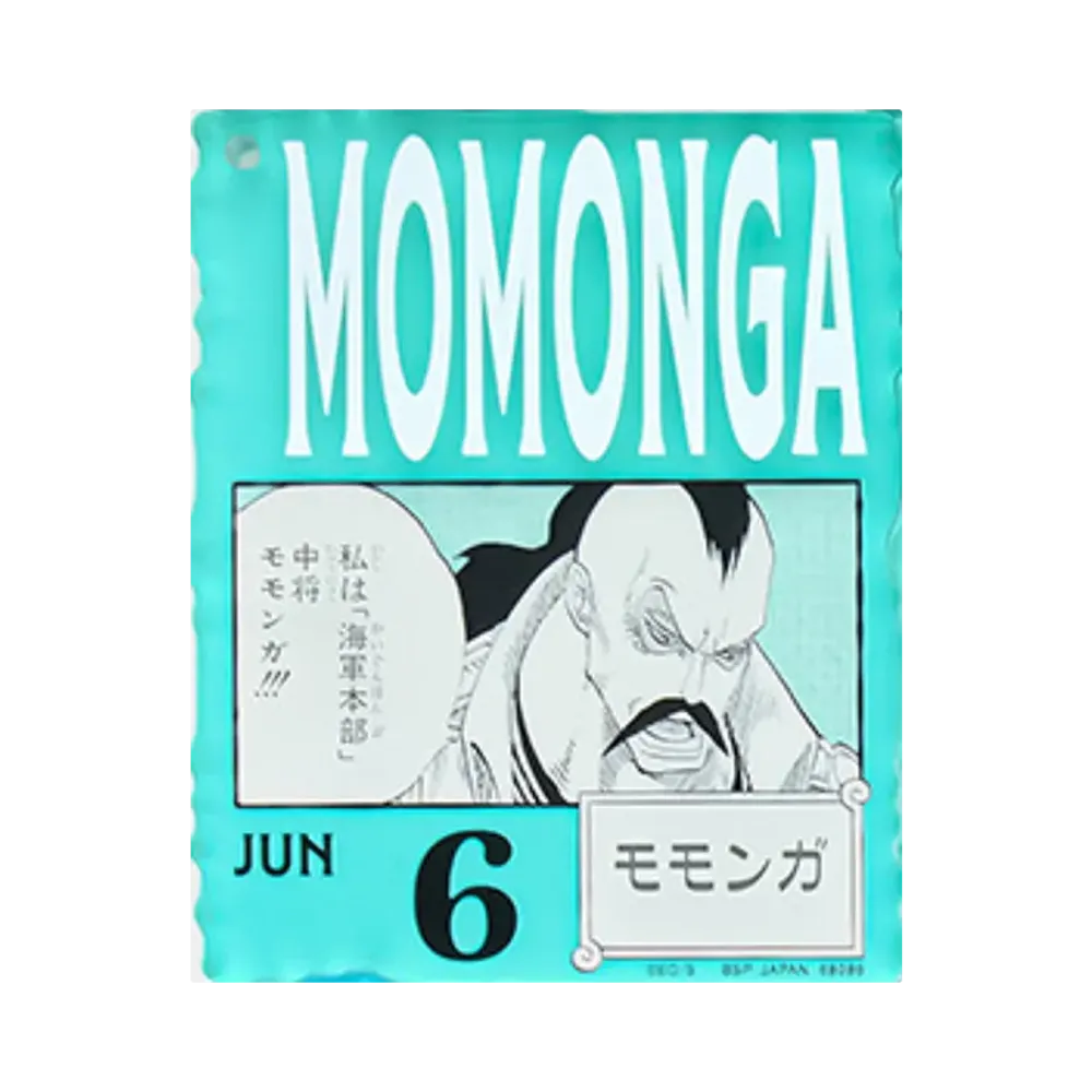 BANDAI "Ichiban Kuji" -ONE PIECE BASE SHOP Lottery 366DAYS OF BIRTHDAYS- Birth Month January-March Me Colors Acrylic Block Charm Prize 6/6 Momonga