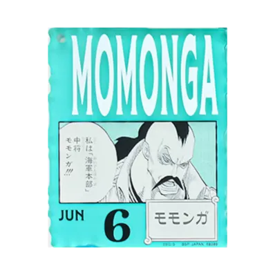 BANDAI "Ichiban Kuji" -ONE PIECE BASE SHOP Lottery 366DAYS OF BIRTHDAYS- Birth Month January-March Me Colors Acrylic Block Charm Prize 6/6 Momonga