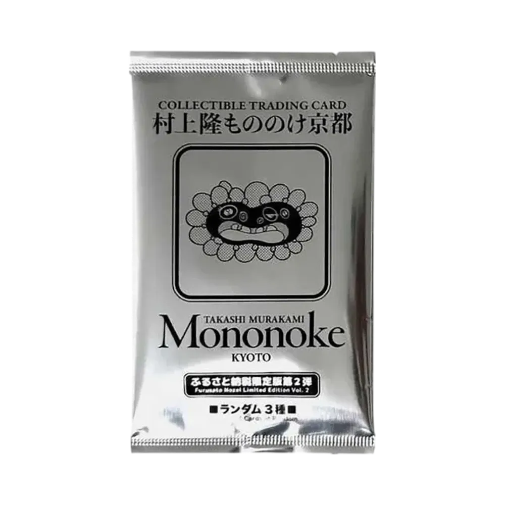 ムラカミフラワーズ「村上隆もののけ京都 ふるさと納税限定版 第2弾」パック