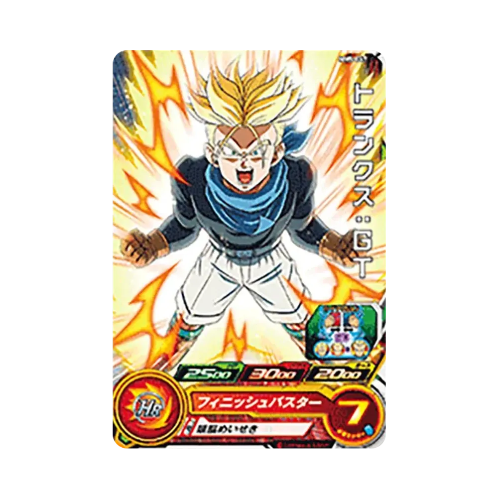 トランクス :GT C [MM5-047](スーパードラゴンボールヒーローズ「メテオミッション 5弾」)