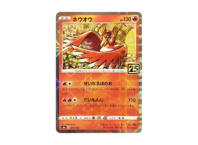 ⚫︎【PSA10】ルギア 151/S-P プロモ ポケモンカード ルギア【プロモ ⚫︎【PSA10】ルギア 151/S-P プロモ ポケモンカード ルギア【プロモ