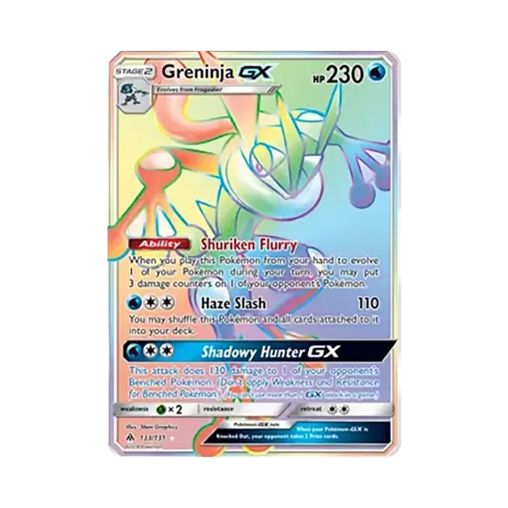 ゲッコウガGX HR[SM6 103/094](拡張パック「禁断の光」)通販・買取