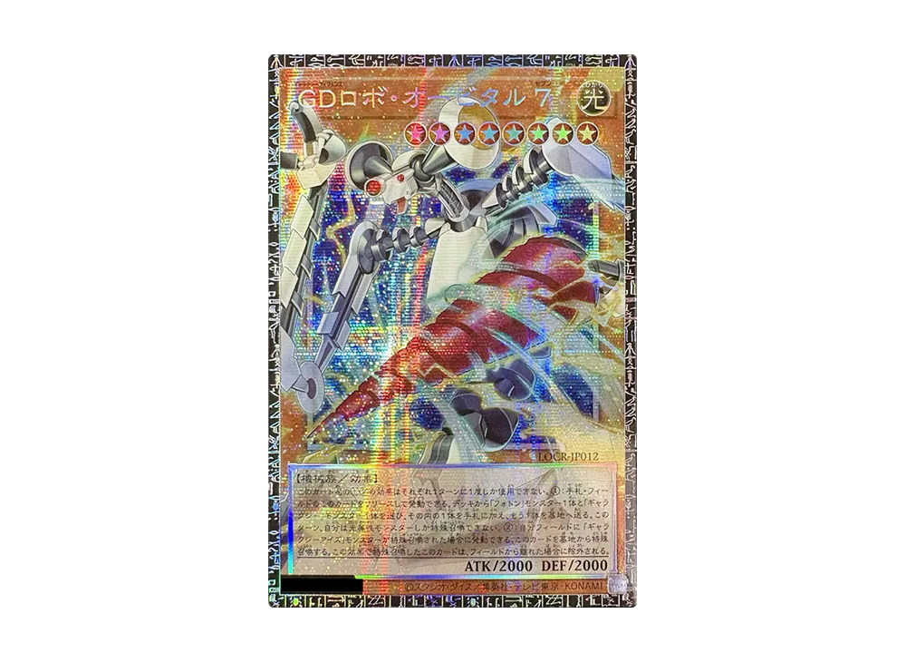 d27ec2aa-d7c4-4ed2-82d4- d27ec2aa-d7c4-4ed2-82d4-