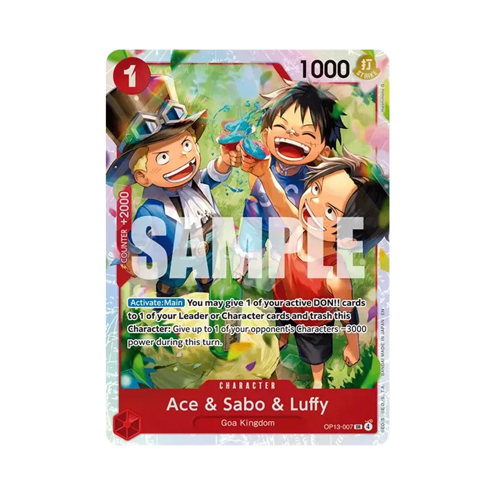エース&サボ&ルフィ SR [OP13-007]【英語版】(ブースターパック「受け継がれる意志」)