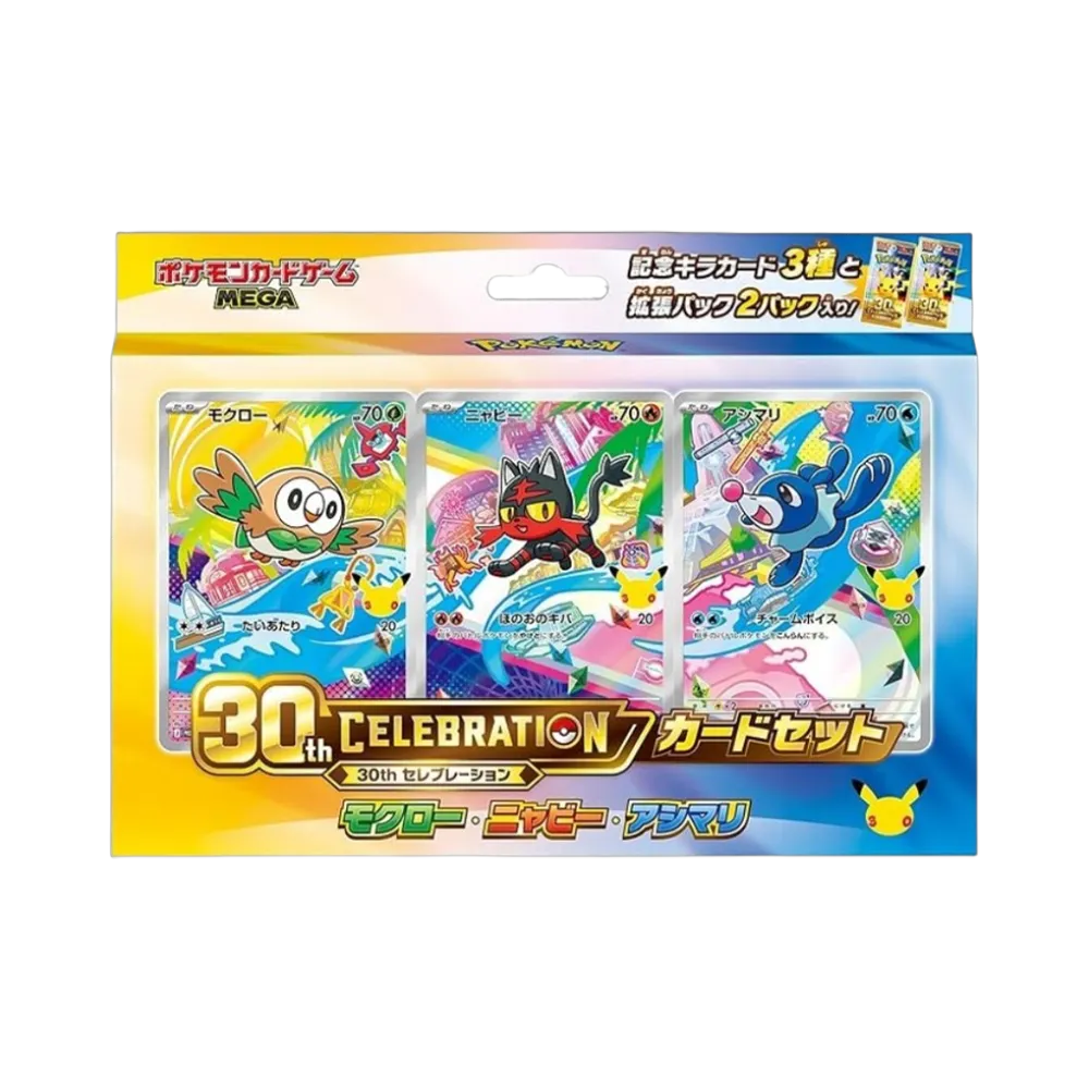 ポケモンカードゲームMEGA「30th CELEBRATION カードセット モクロー・ニャビー・アシマリ」