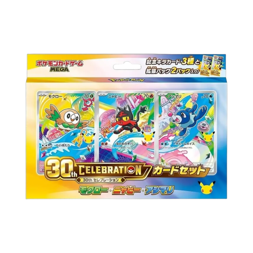 ポケモンカードゲームMEGA「30th CELEBRATION カードセット モクロー ポケモンカードゲームMEGA「30th CELEBRATION カードセット モクロー