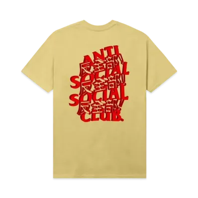 ANTI SOCIAL SOCIAL CLUB Kaburosai 2.0 Tee "Daffodil Yellow"