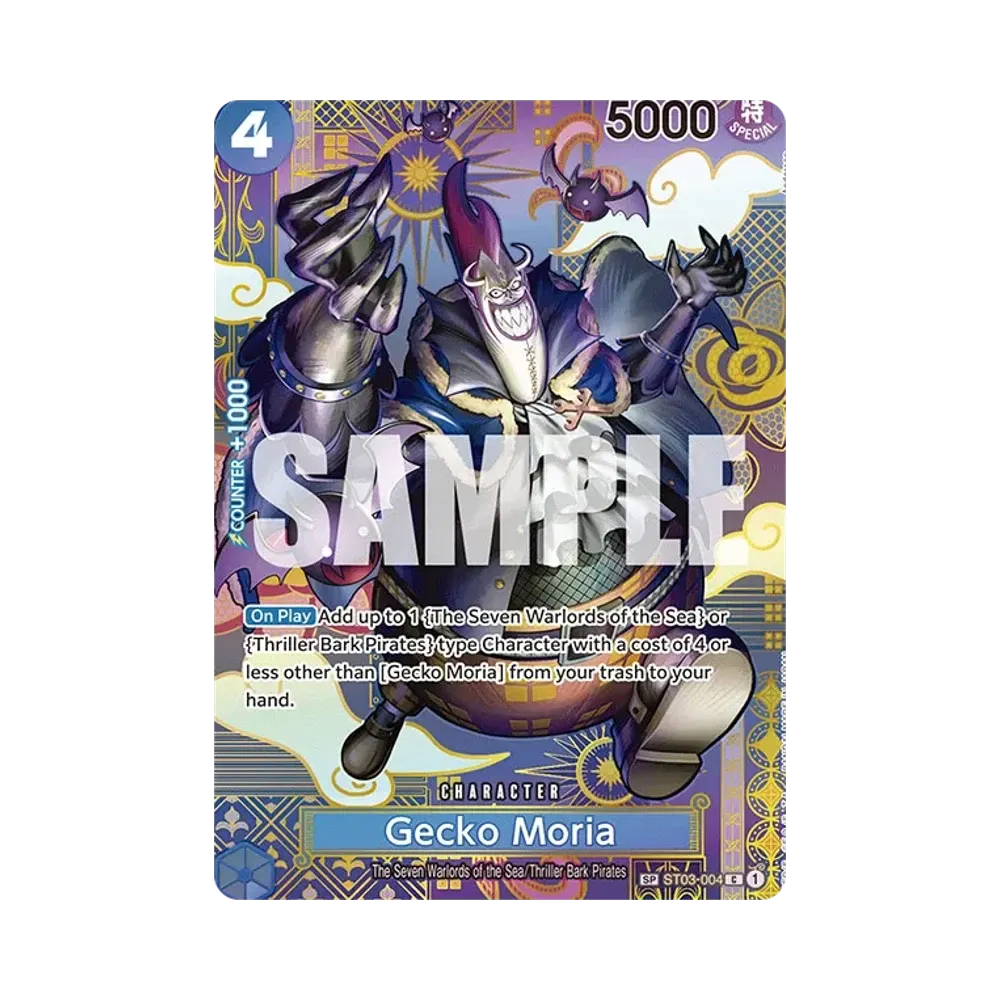 ゲッコー・モリア C-SPC [ST03-004]【英語版】(ブースターパック「二つの伝説」)