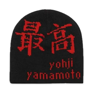 Supreme x Yohji Yamamoto Beanie "Black"