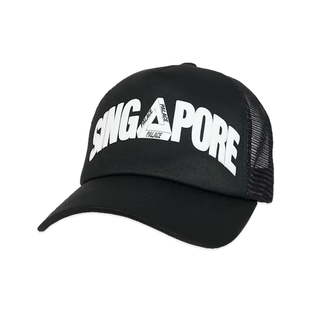 PALACE SINGAPORE Trucker "Black"