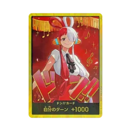 ドン!!カード : ウタ スーパーパラレル (エクストラブースター ドン!!カード : ウタ スーパーパラレル (エクストラブースター