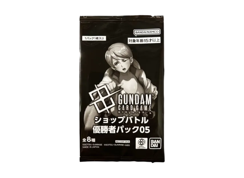 ガンダムカードゲーム ショップバトル優勝者パック05 未開封2パック 未 ガンダムカードゲーム ショップバトル優勝者パック05 未開封2パック 未