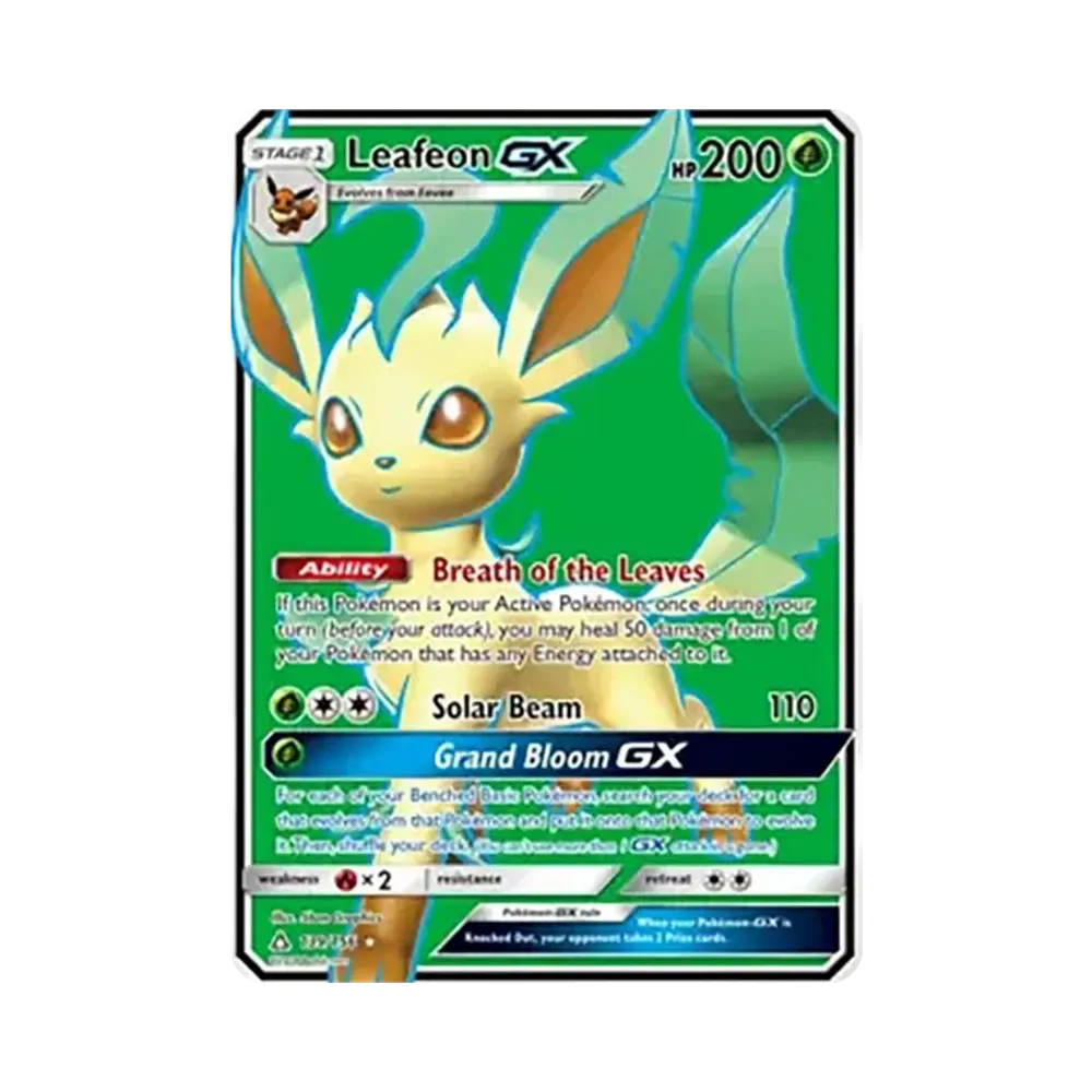 PSA10 リーフィアGX SR ウルトラサン リーフィアGX SR[SM5S 067/066](拡張パック「ウルトラサン」)通販