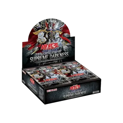 遊戯王OCG デュエルモンスターズ スプリーム・ダークネス ボックス 日本版