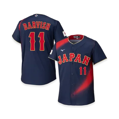 MIZUNO 2026WBC Yu Darvish 11 Replica Uniform (Visitor) "Navy"