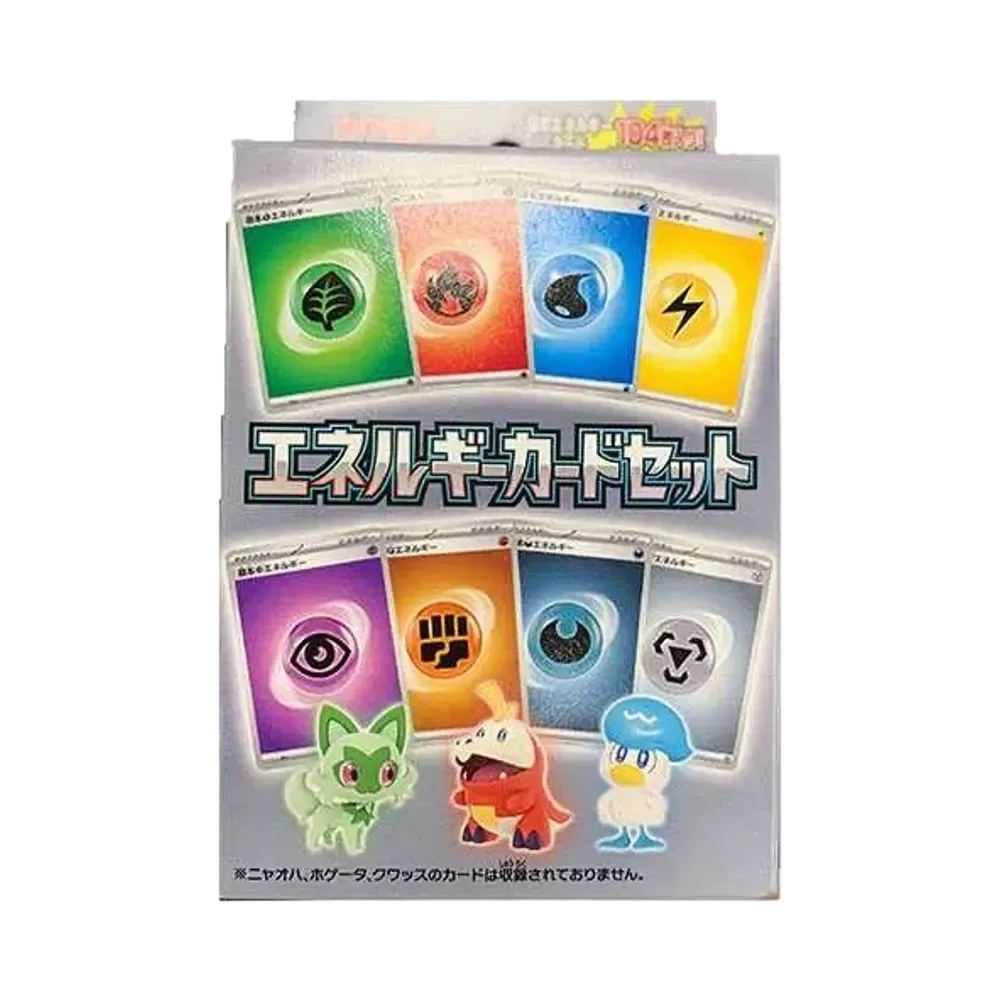ポケモンカードゲーム スカーレット&バイオレット エネルギーカード ポケモンカードゲーム スカーレット&バイオレット エネルギーカード